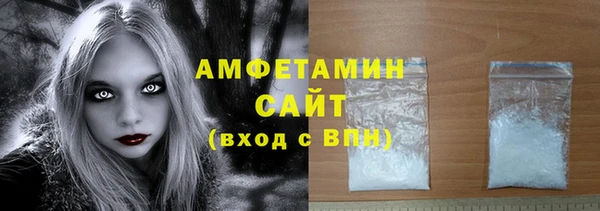 ECSTASY Абинск