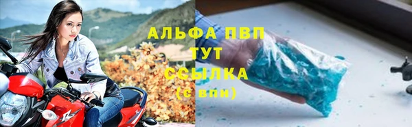 гашишное масло Абдулино