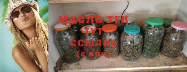 гашишное масло Абдулино