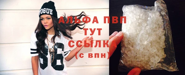 кокаин колумбия Абаза