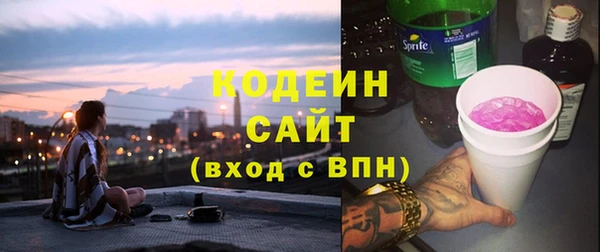 гашишное масло Абдулино