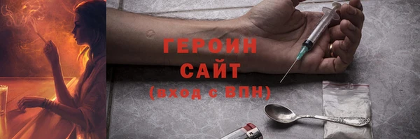 кокаин колумбия Абаза