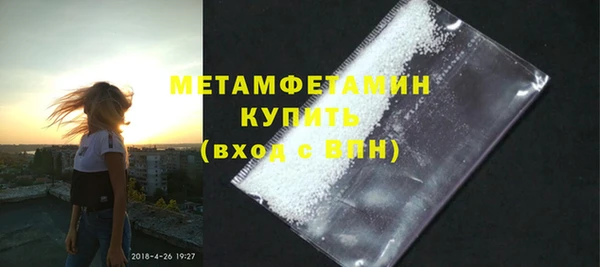 гашишное масло Абдулино