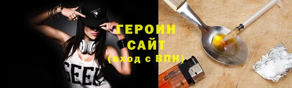 кокаин колумбия Абаза