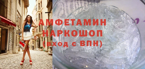 кокаин колумбия Абаза
