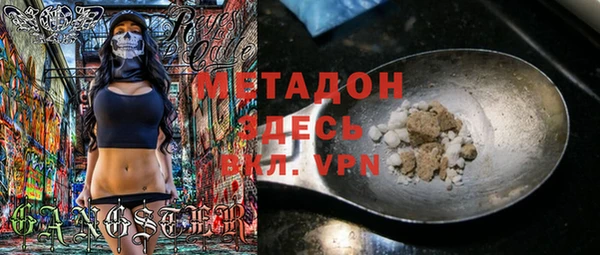 гашишное масло Абдулино