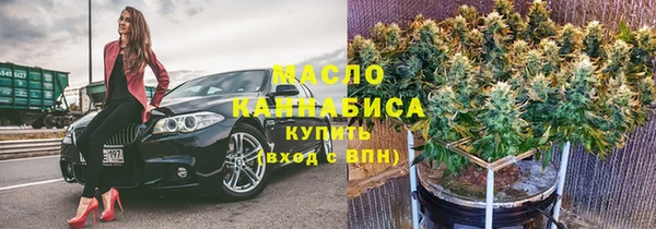кокаин колумбия Абаза