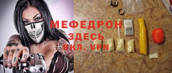 кокаин колумбия Абаза