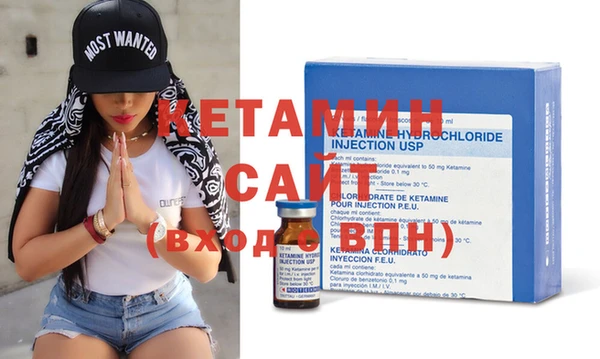 гашишное масло Абдулино