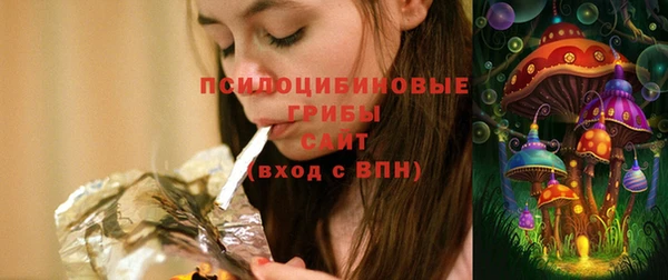 гашишное масло Абдулино