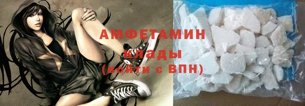 кокаин колумбия Абаза