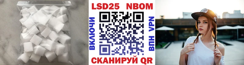 купить наркоту  Прокопьевск  LSD-25 экстази кислота 
