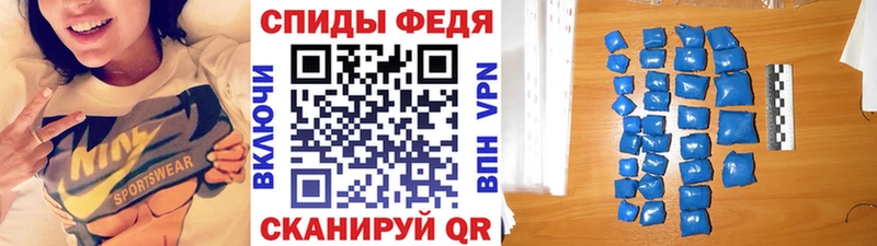 Первитин витя  гидра ONION  Прокопьевск 